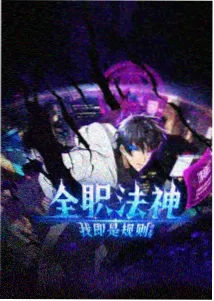 片头曲观察文章配图